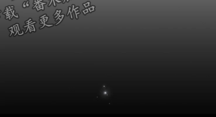 神见人间漫画,第42章：他不可能活着4图