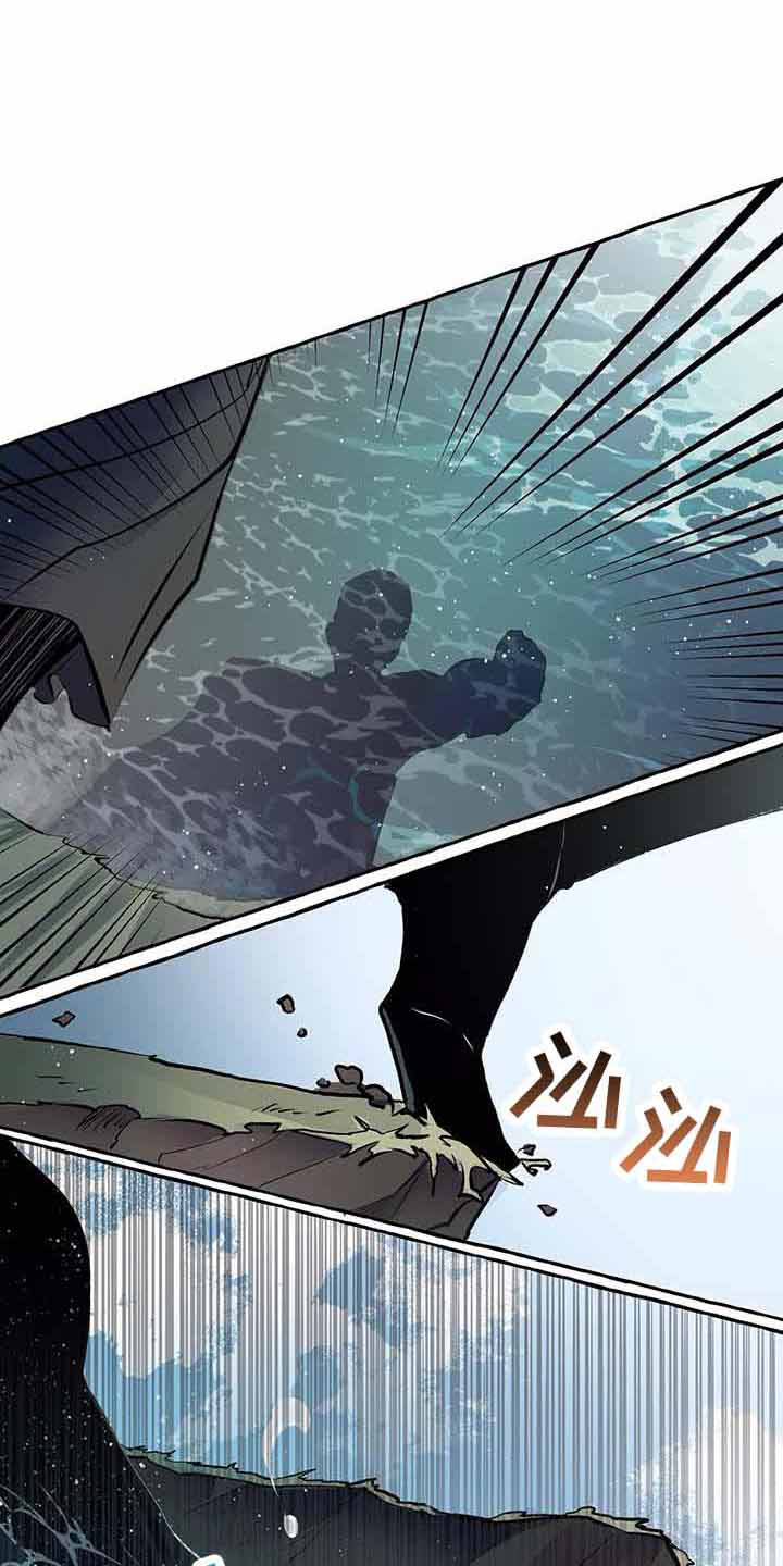 神秘复苏漫画,第64章：我的神1图