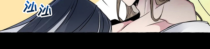 神见人间漫画,第15章：感受3图