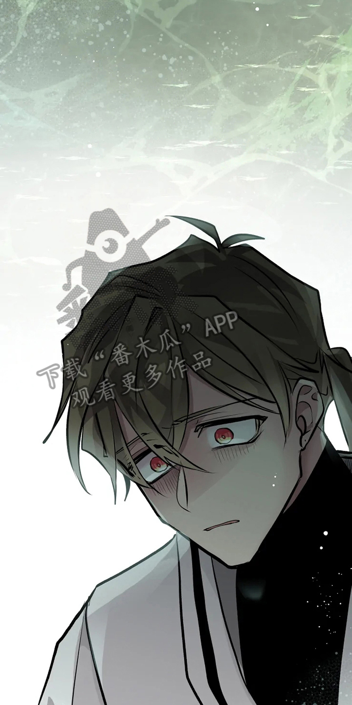 神见人间漫画,第28章：收养5图