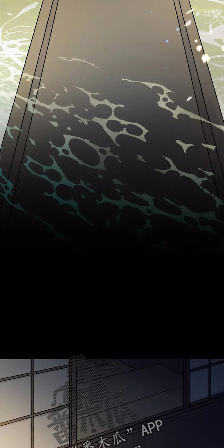 神见众生漫画,第51章：疑惑3图