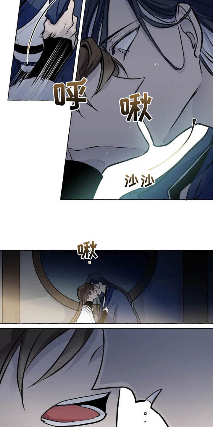 神见人间漫画,第34章：神殿4图