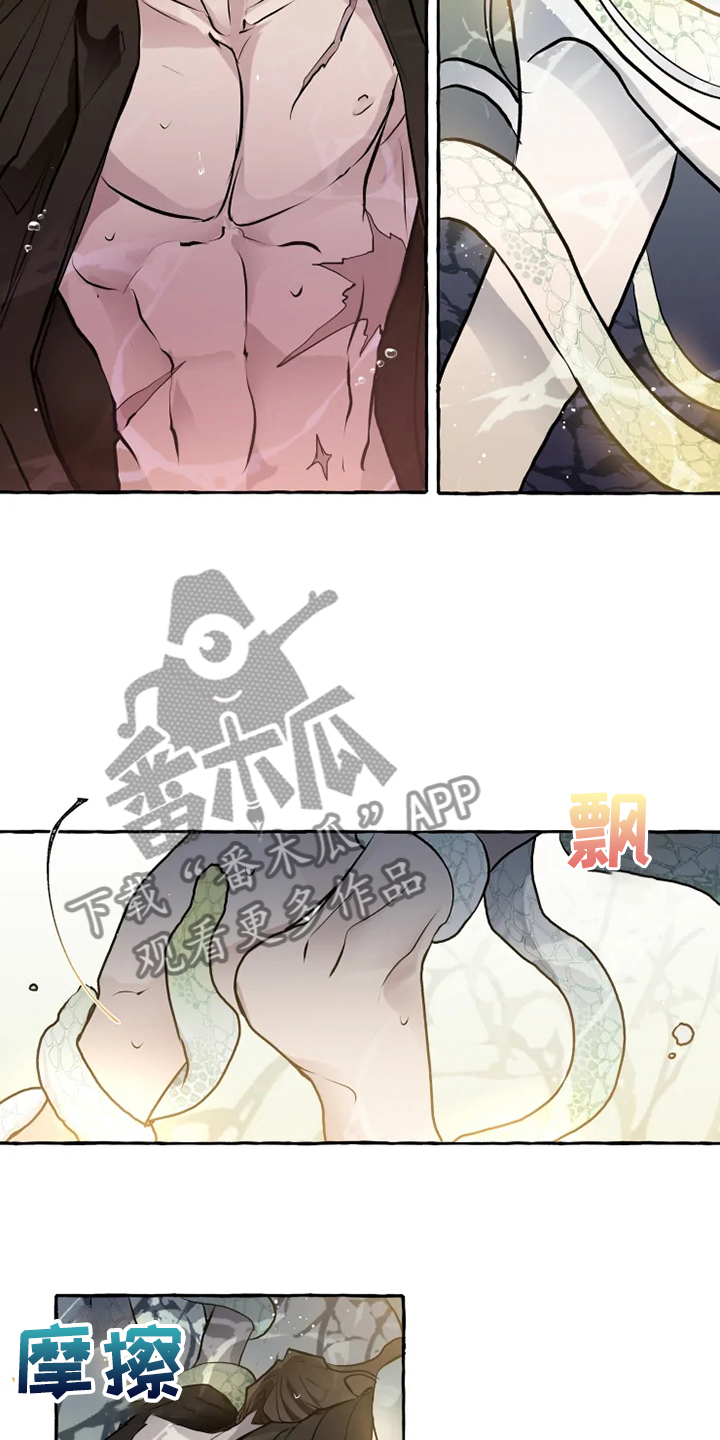 神见人间漫画,第41章：代价2图