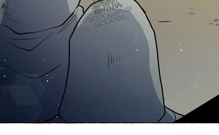 神见人间漫画,第56章：职责2图