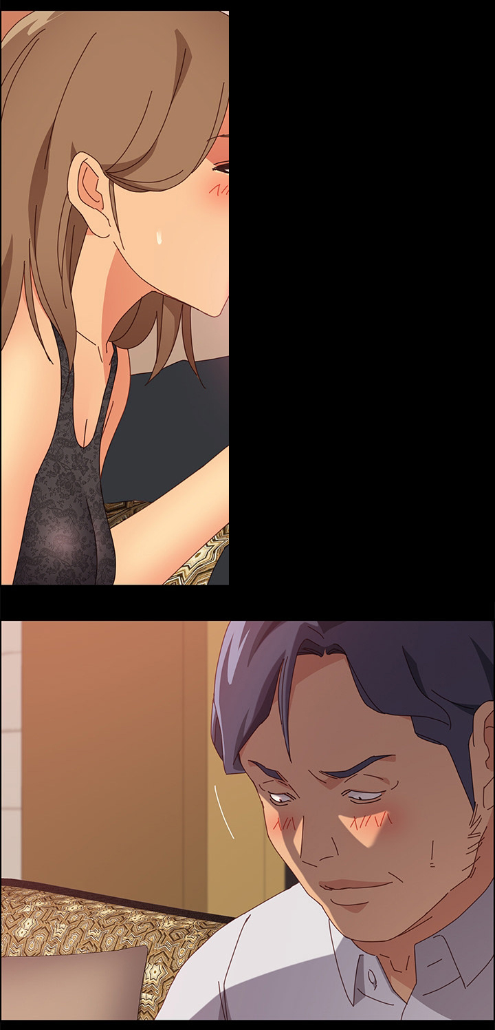 大乐透最新晒票漫画,第30章：嗨起来3图