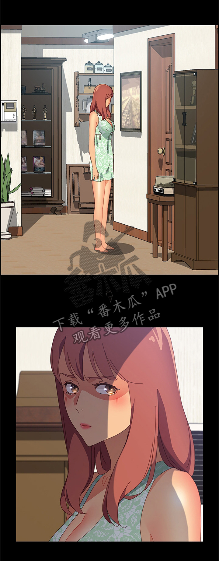 大师学徒漫画,第53章：爱的深沉1图