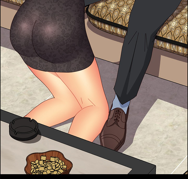 大乐透最新晒票漫画,第30章：嗨起来2图