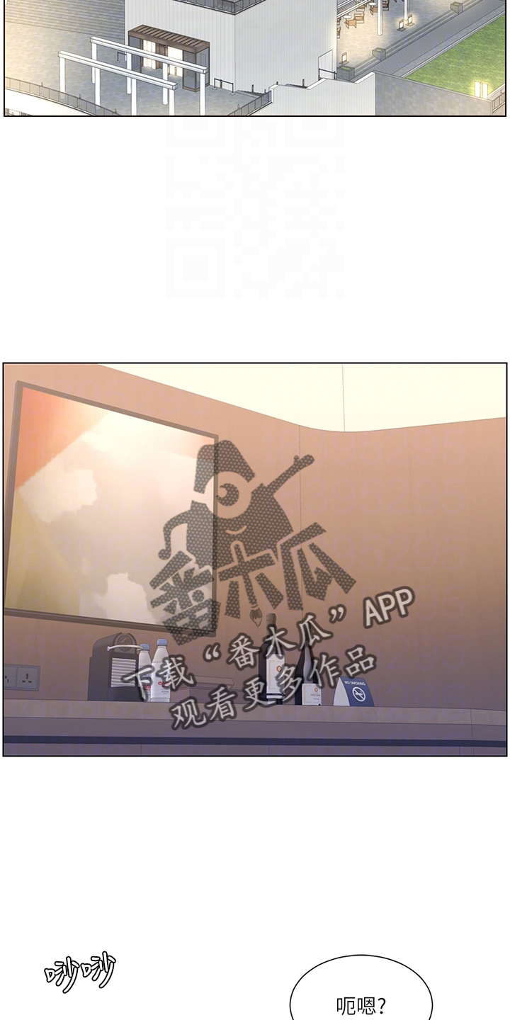 帝王鳄漫画,第32章：神之手2图