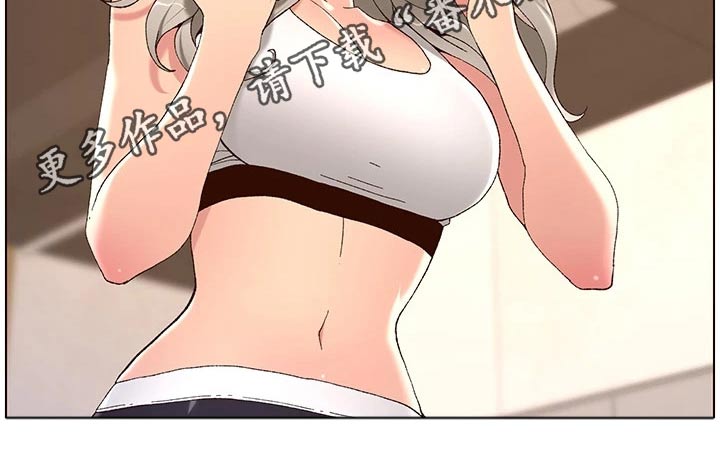 帝王鳄漫画,第67章：身份5图