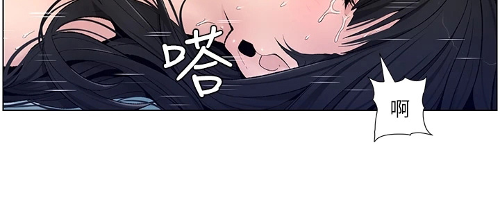 帝王鳄漫画,第21章：凶恶5图