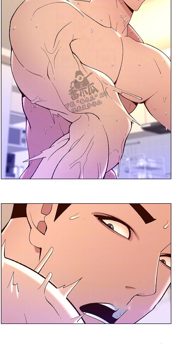 帝王软件漫画,第58章：变形3图