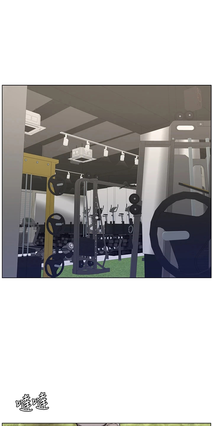 帝王鳄漫画,第25章：报名1图