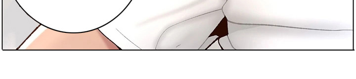 帝王软件漫画,第6章：火眼金睛2图