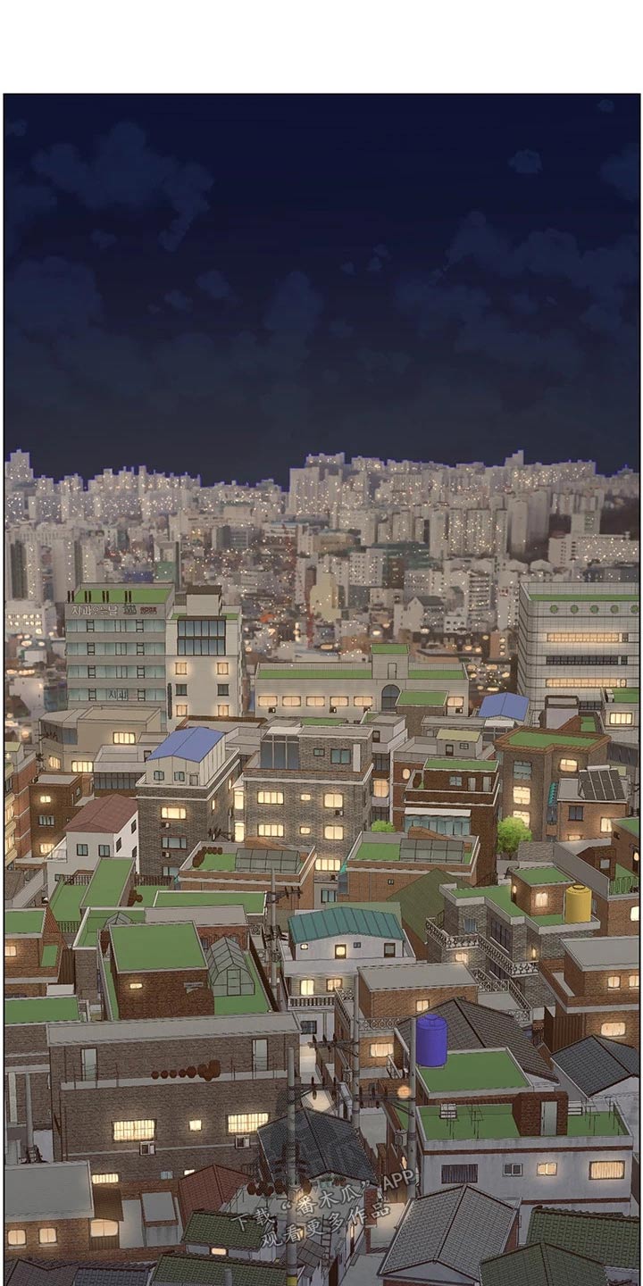 帝王之相漫画,第48章：强化2图