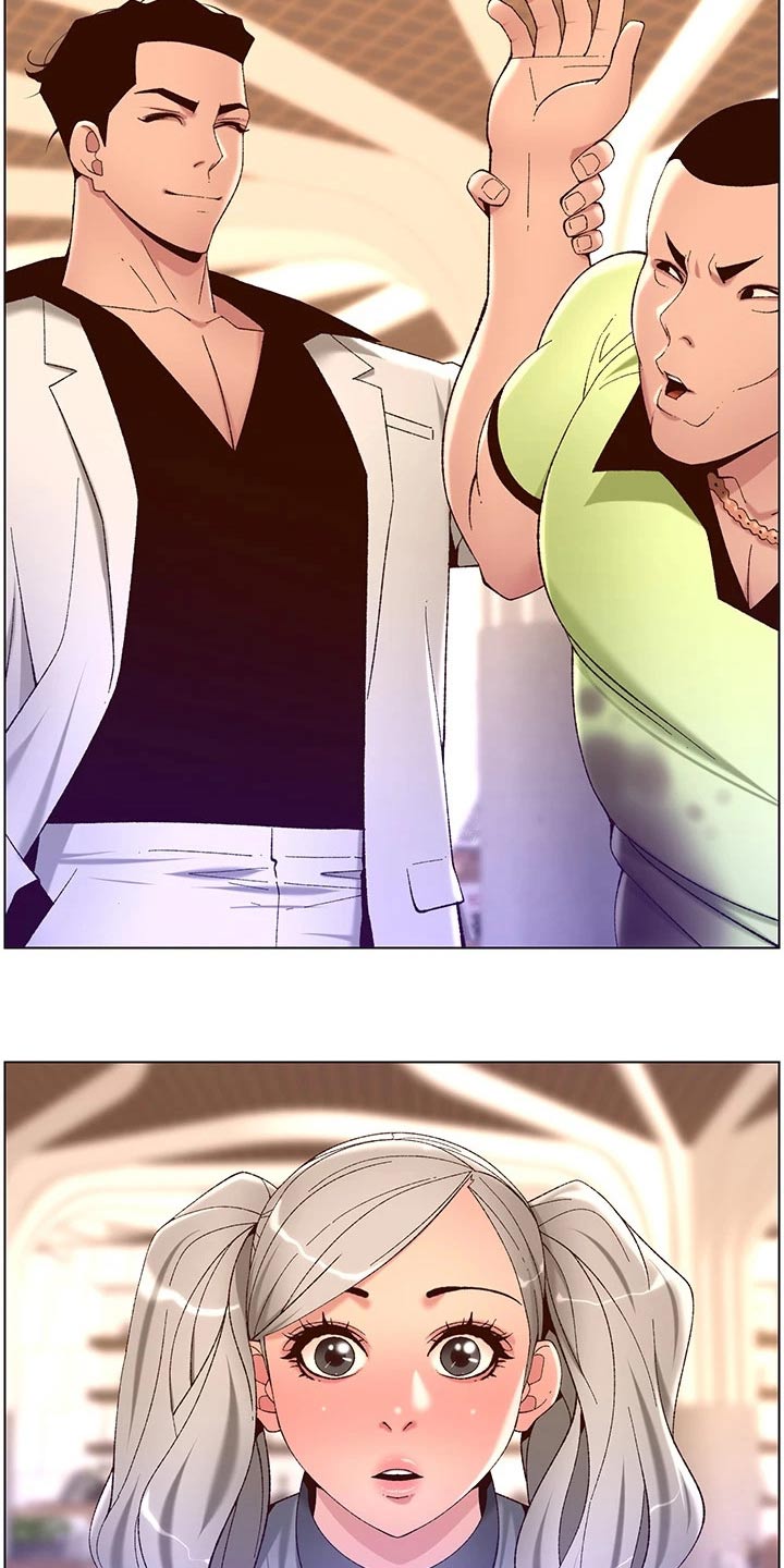 帝王软件漫画,第54章：出手1图