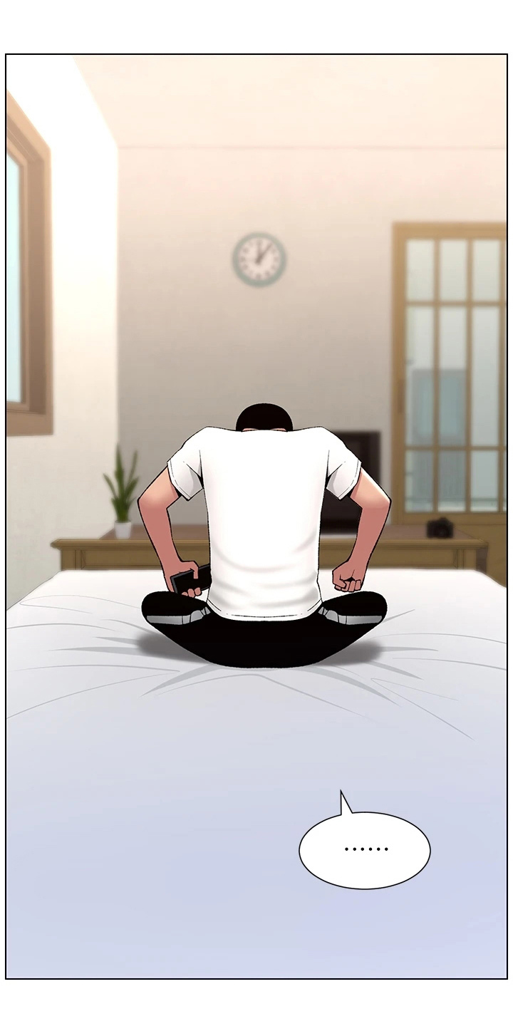 帝王软件漫画,第24章：强化4图