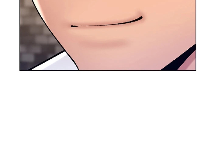 帝王软件漫画,第24章：强化5图