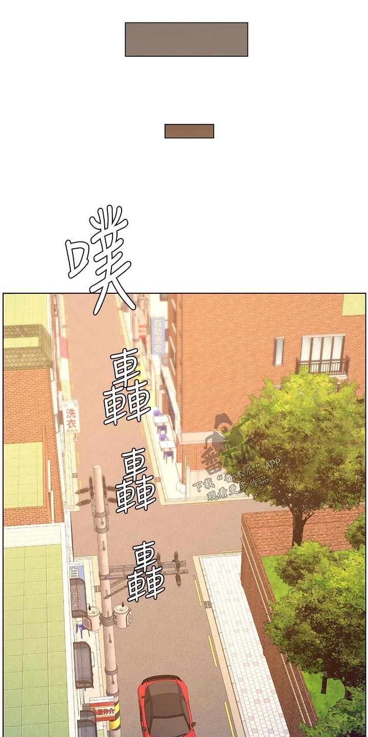 帝王app全集免费阅读漫画,第60章：差一点1图