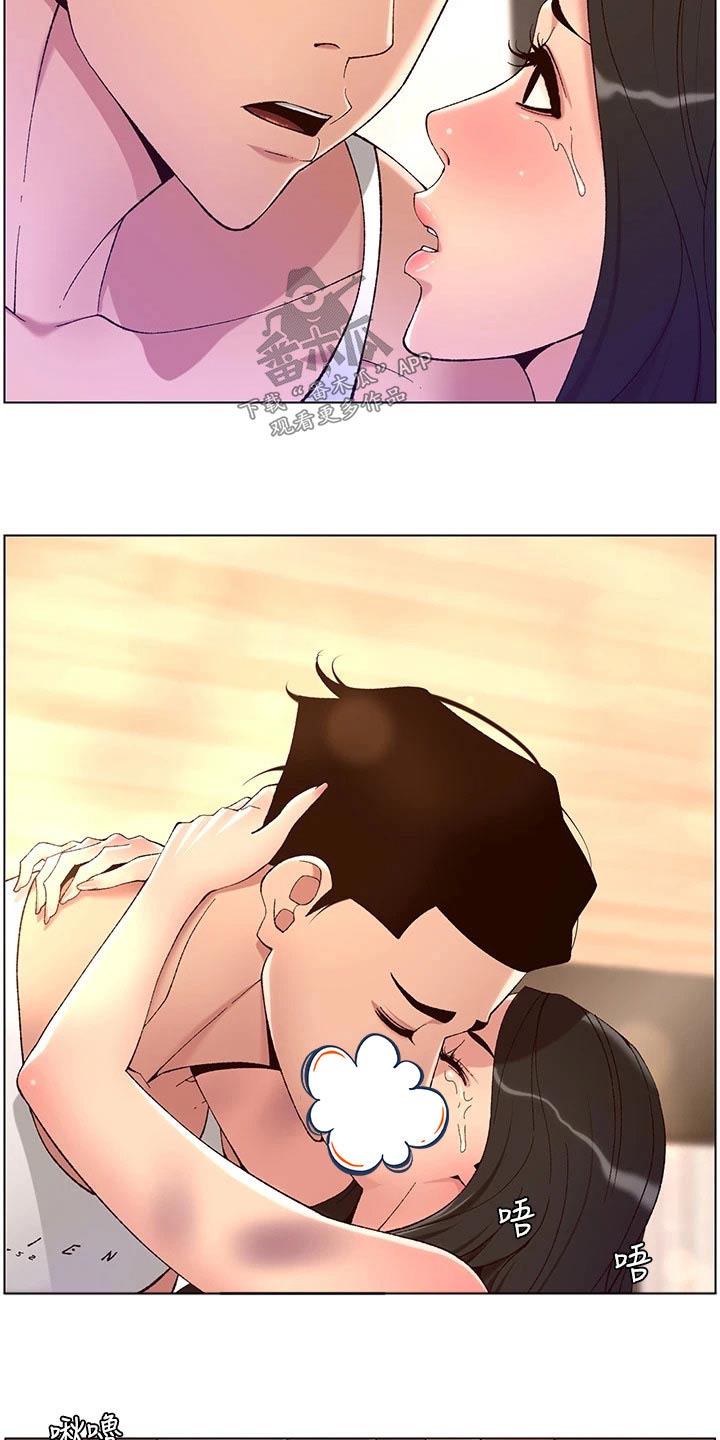 帝王之相漫画,第52章：淤青1图