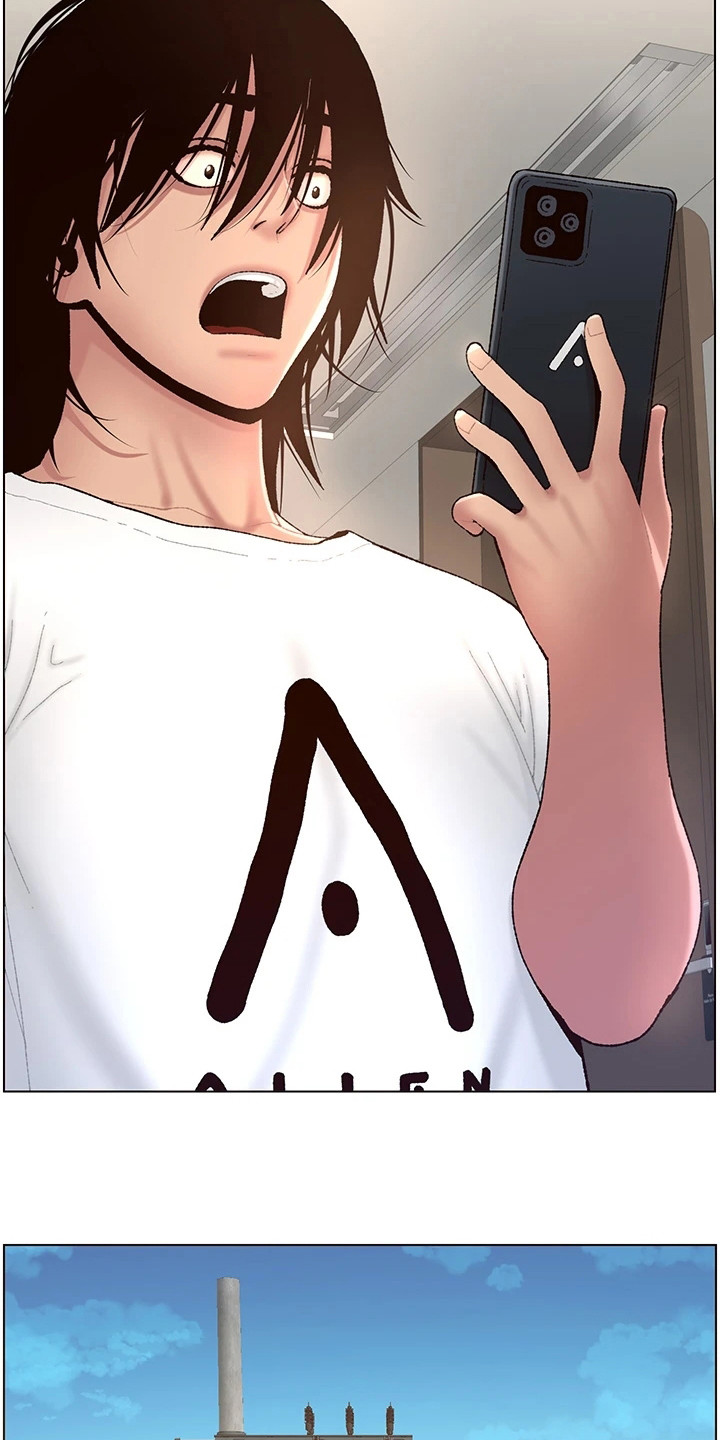 帝王app全集免费阅读漫画,第3章：是真的4图