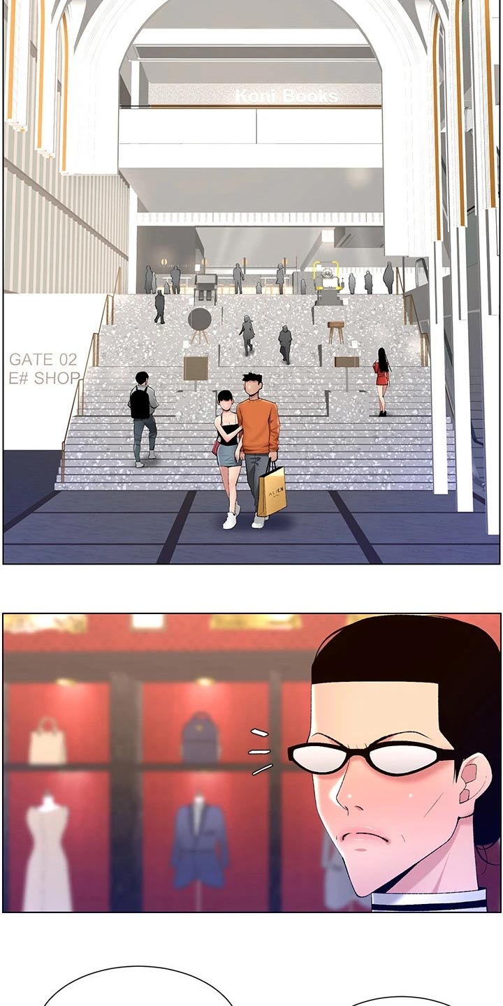 帝王三间鱼漫画,第41章：吃惊5图