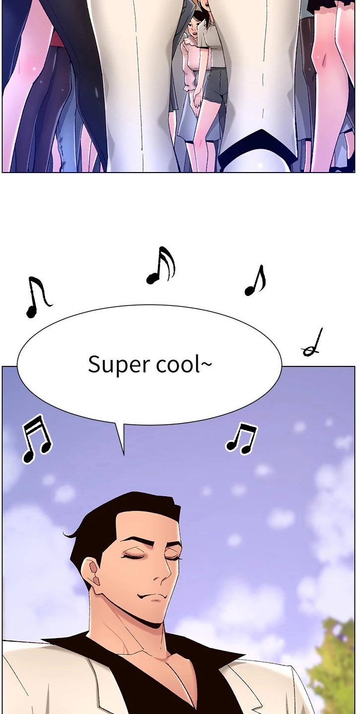 帝王花烛一片叶子多少钱漫画,第49章：完美2图