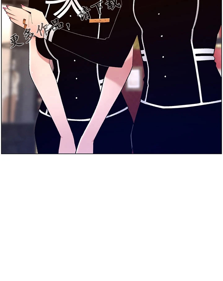 帝王花烛一片叶子多少钱漫画,第35章：购物4图