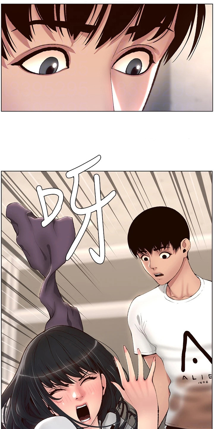 帝王之相漫画,第10章：打抱不平3图