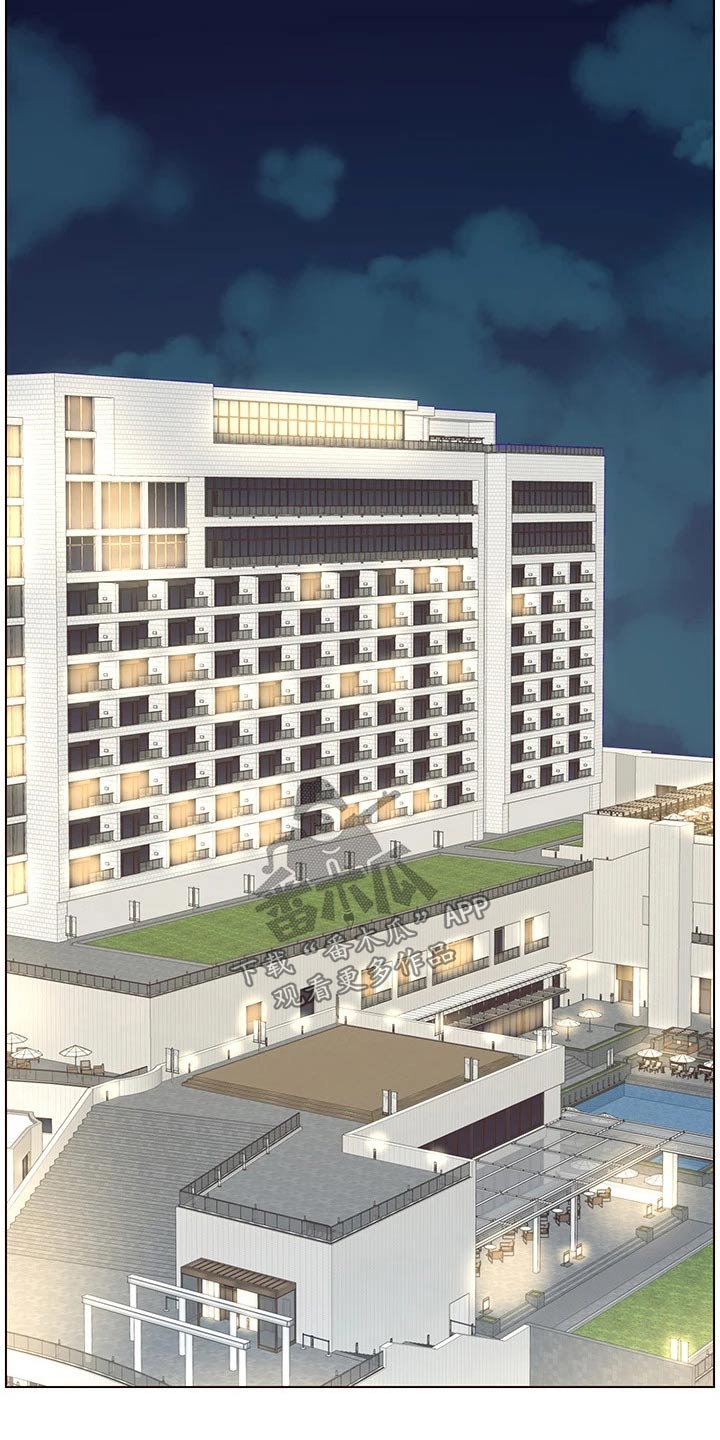 帝王鳄漫画,第39章：阴影3图