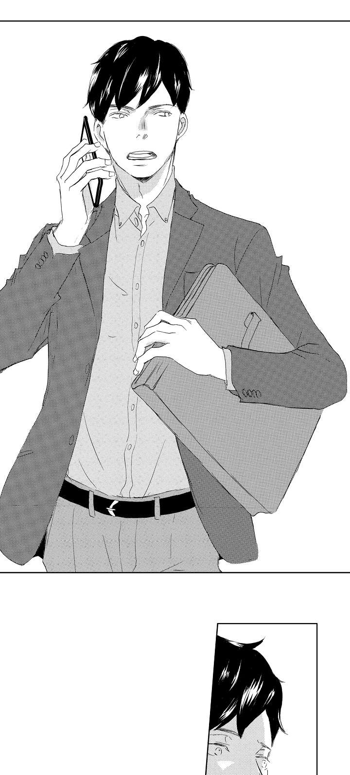 二次相恋漫画,第8章：谢谢3图