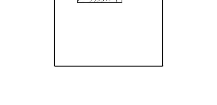 减压的意思是什么漫画,第16章：像个傻瓜5图