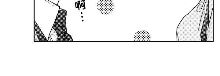 减压视频大全漫画,第1章：嚣张的上司2图