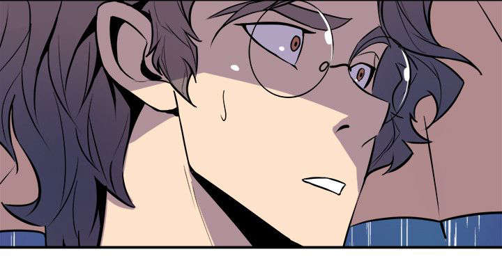 邻墙有眼漫画,第43章：辨识面前人5图