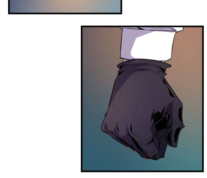 邻墙有眼漫画,第29章：杀了你5图