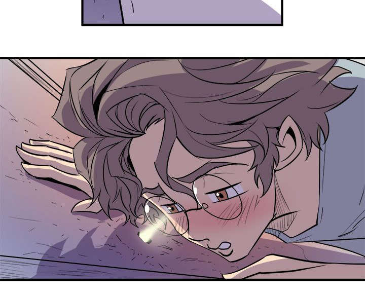 邻墙有眼漫画,第6章：隔壁的动静5图