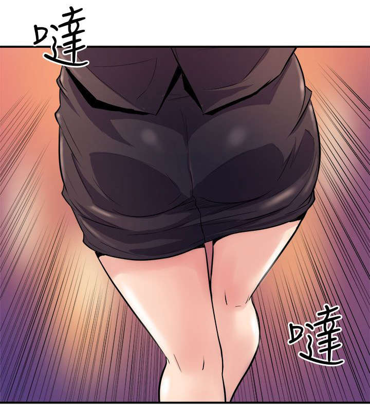 邻墙有眼漫画,第16章：计划4图