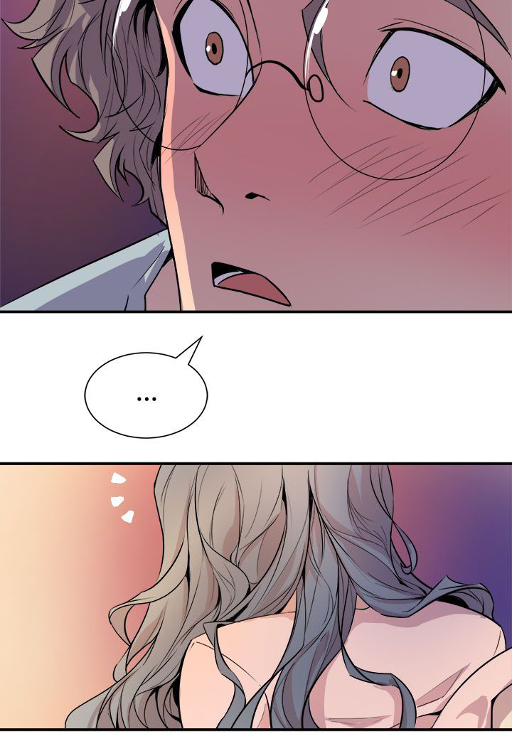 邻墙有眼漫画,第7章：无法制止1图