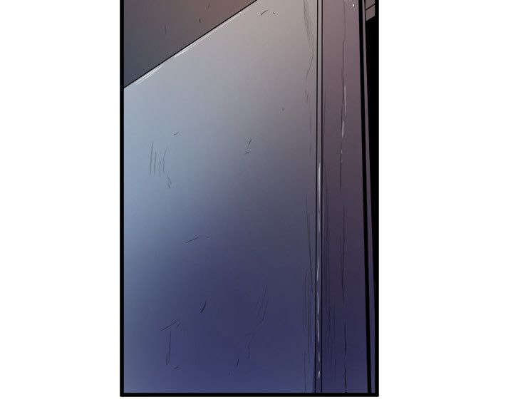 邻墙有眼漫画,第28章：绿茶1图