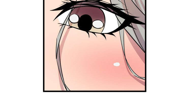 邻墙有眼漫画,第32章：一次就好1图