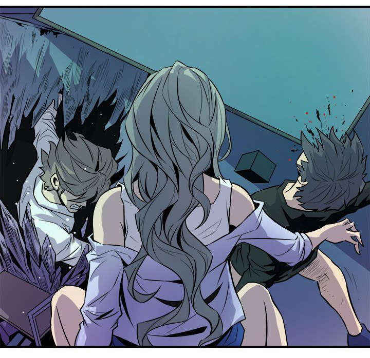 邻墙有眼漫画,第16章：计划5图