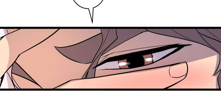 邻墙有眼漫画,第39章：断片的伤害5图