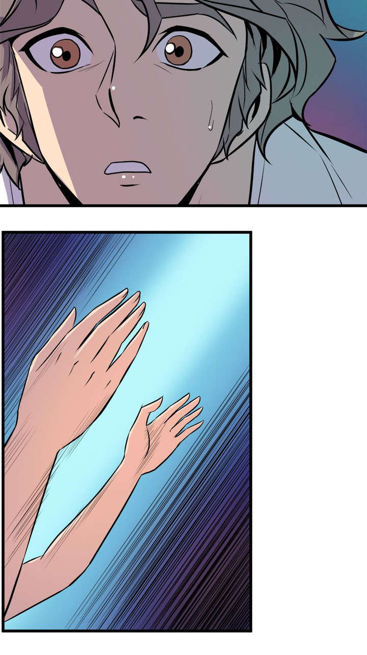 邻墙有眼漫画,第19章：抱紧1图