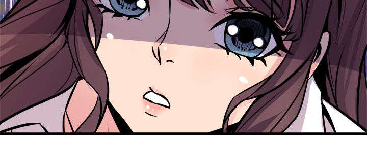 邻墙有眼漫画,第43章：辨识面前人5图