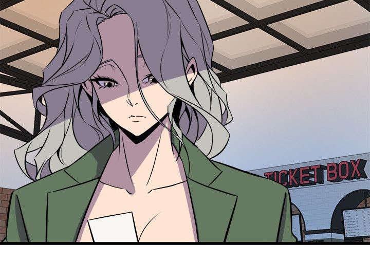 邻墙有眼漫画,第48章：挥之不去5图