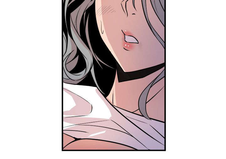 邻墙有眼漫画,第38章：发泄3图