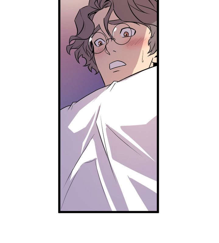 邻墙有眼漫画,第34章：去你家吧5图