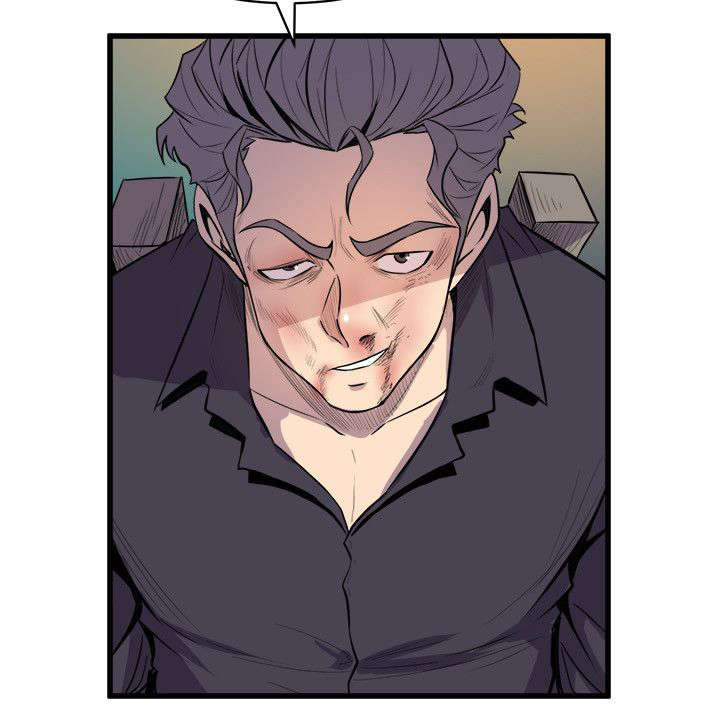 邻墙有眼漫画,第29章：杀了你2图