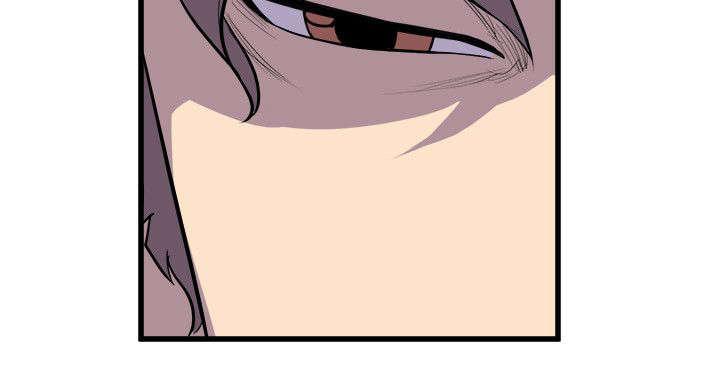 邻墙有眼漫画,第38章：发泄2图