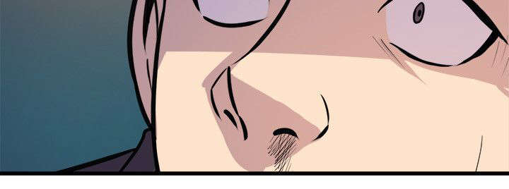 邻墙有眼漫画,第28章：绿茶2图