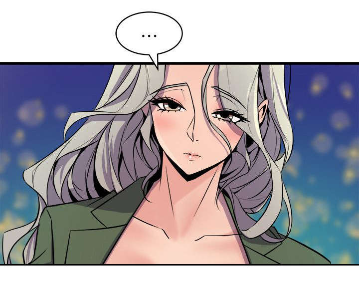 邻墙有眼漫画,第48章：挥之不去1图